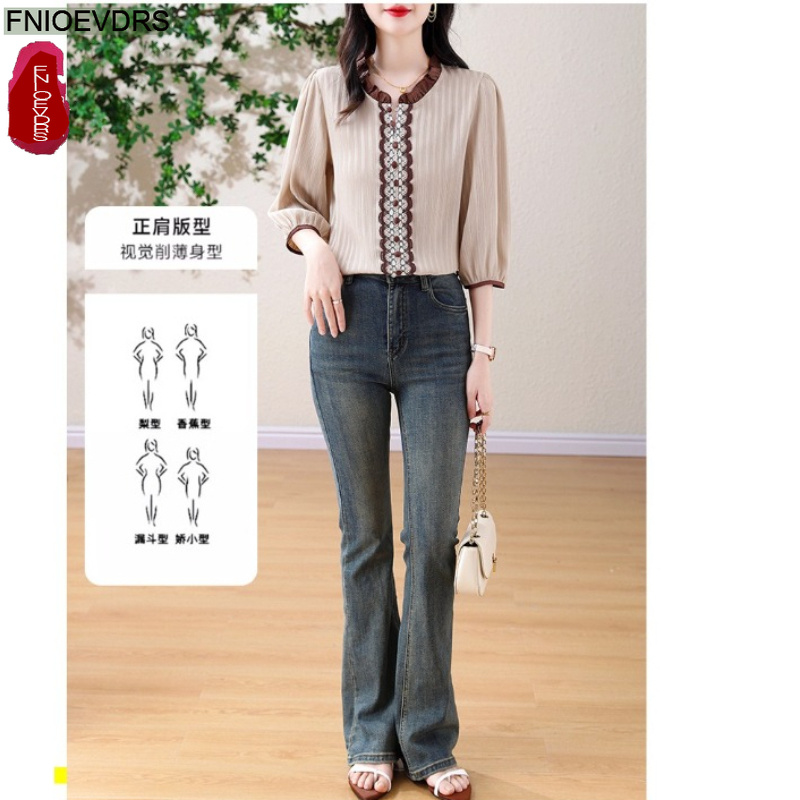 เสื้อเบลาส์คอตั้งสไตล์วินเทจย้ - Romper Floral Print บทวิจารณ์และราคา